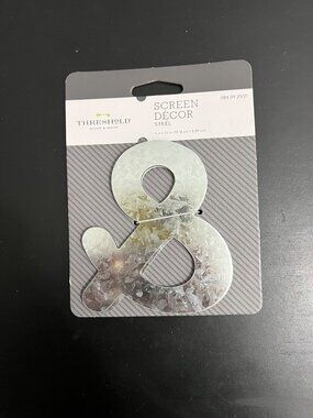 New Threshold Screen Door Décor- Steele Magnets (&)